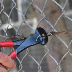 CONCRETE NIPPERS